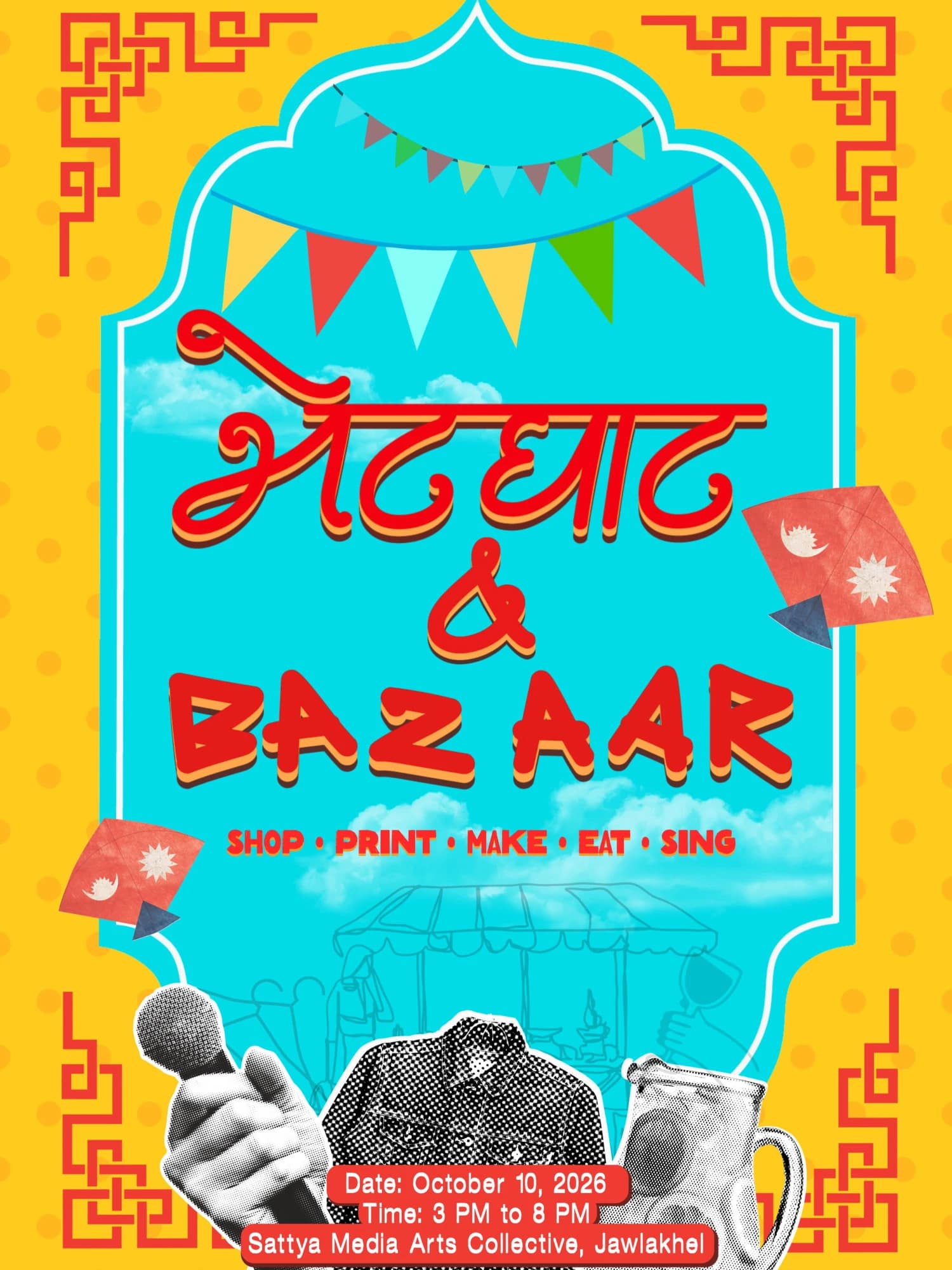 Bhetghat & Bazaar at Sattya poster