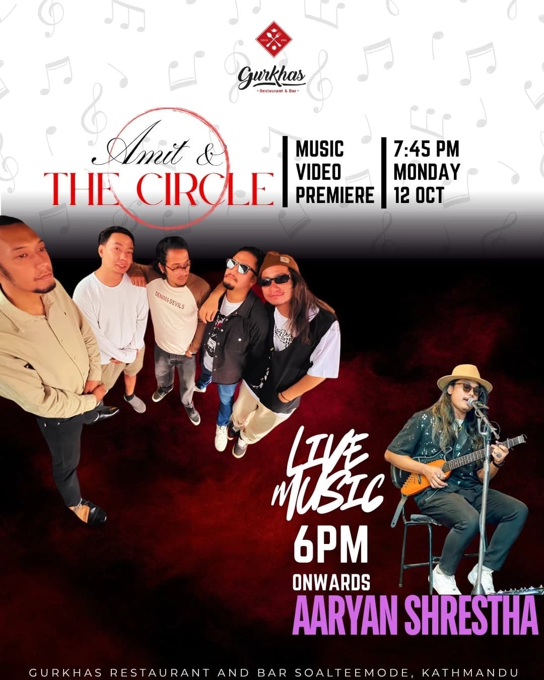 Music video premiere poster