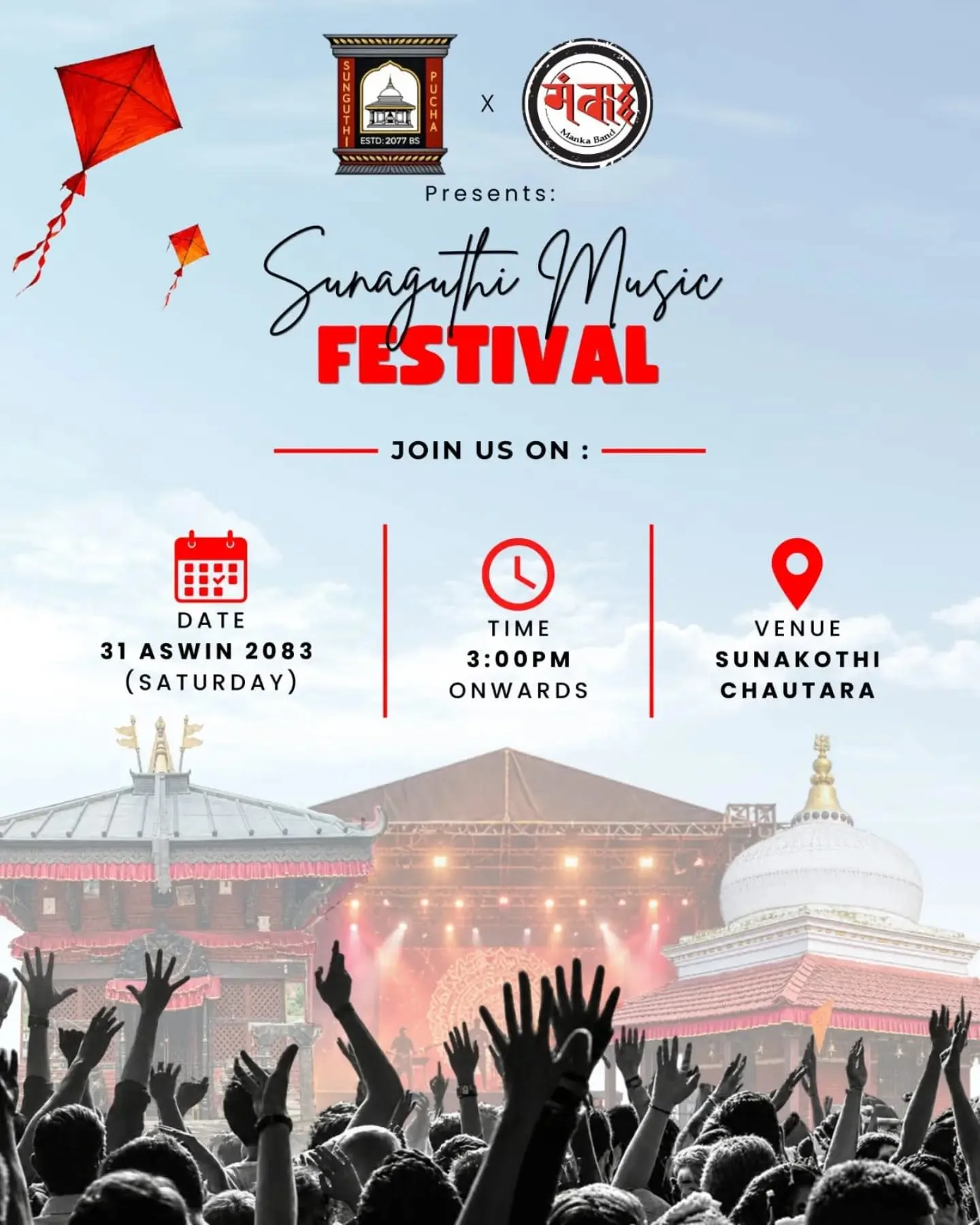 Sunaguthi Music Festival 2083 poster