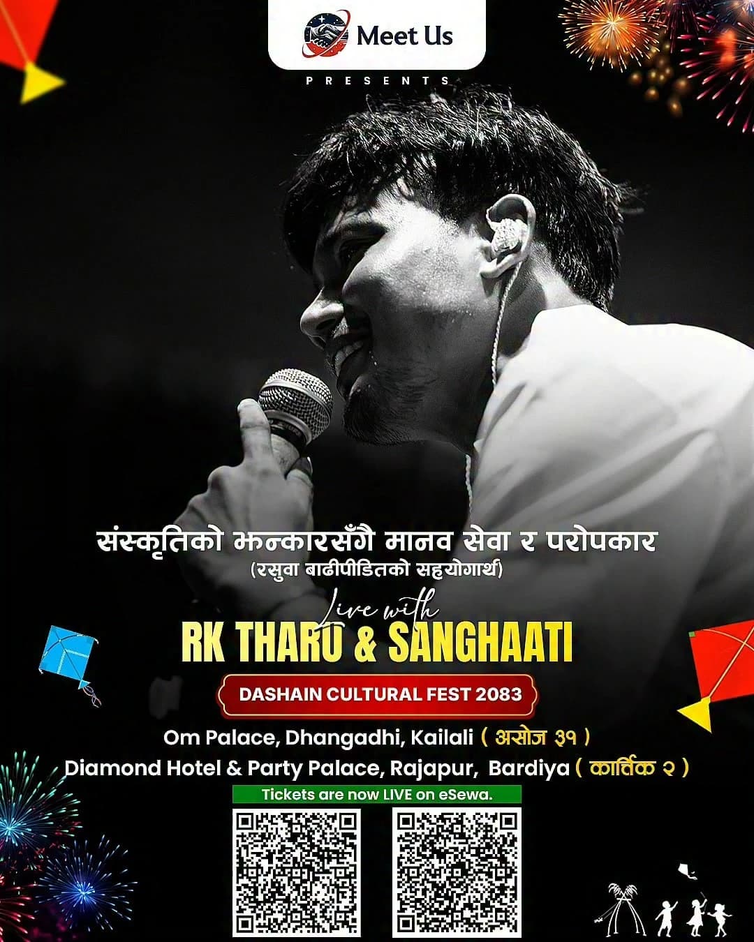 RK Tharu & Sanghaati: Dashain Cultural Fest 2083 — Rajapur, Bardiya poster