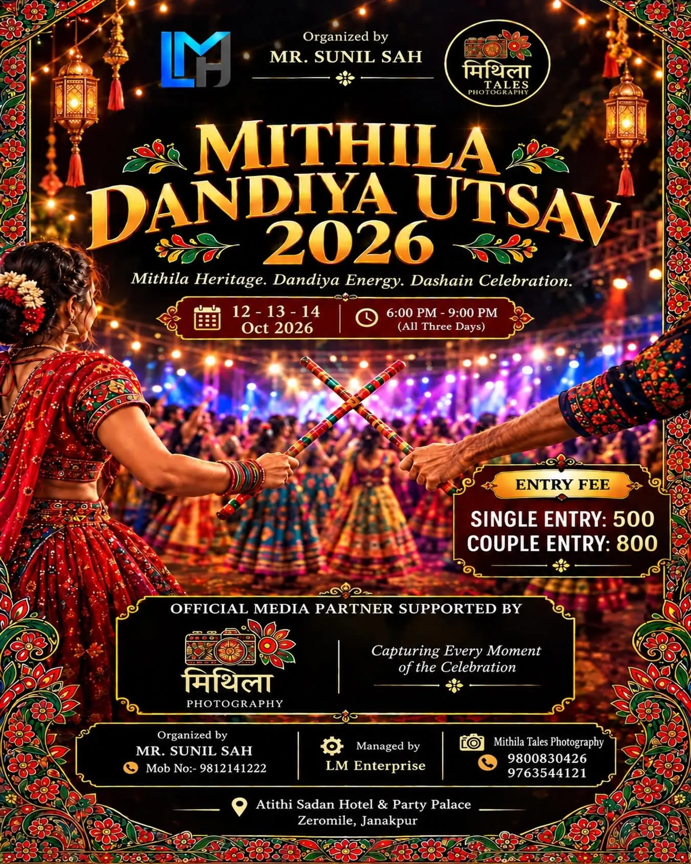Mithila Dandiya Utsav 2026 — Janakpur (12 Oct) poster