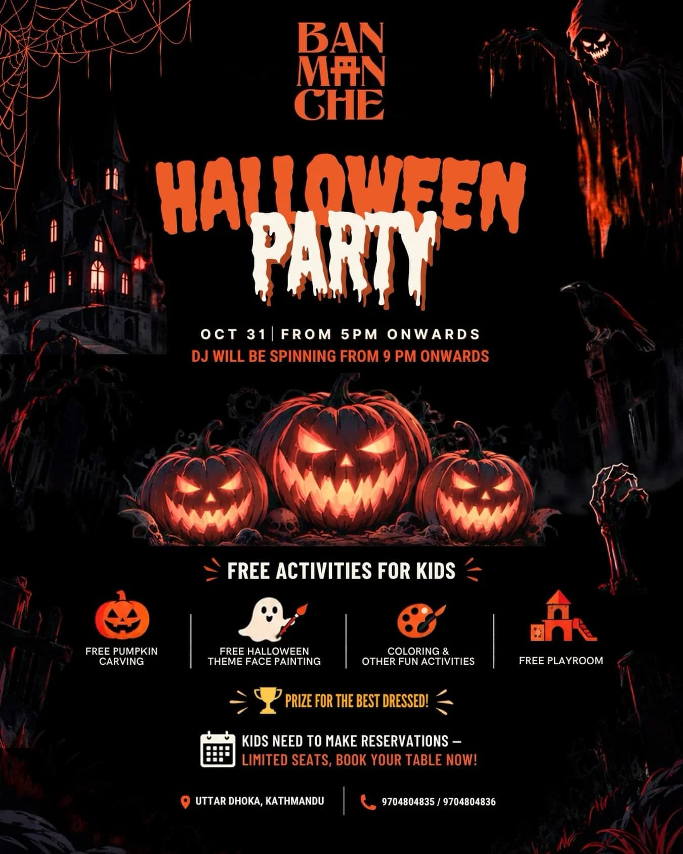 Halloween Night at Banmanche, Uttar Dhoka poster