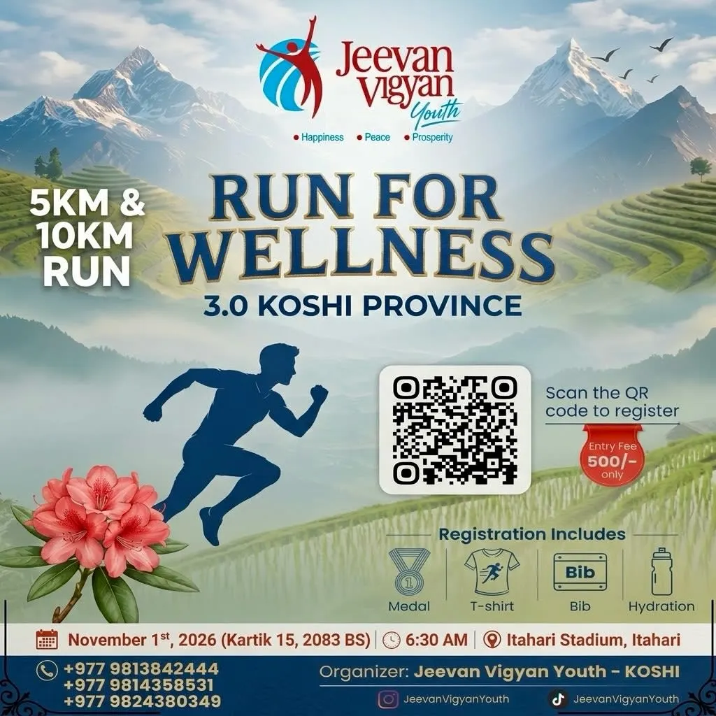 Run for Wellness 3.0 – Koshi Province poster