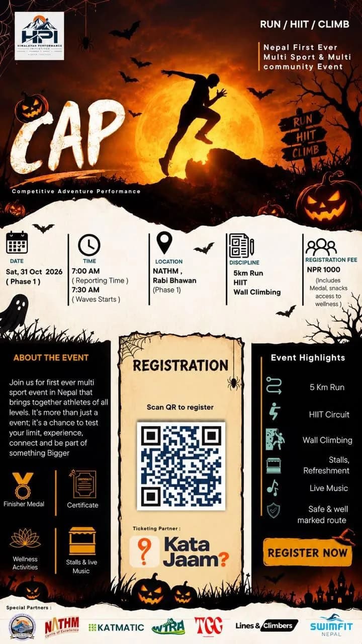 CAP 2026 Phase 1: Multi-Sport Challenge poster