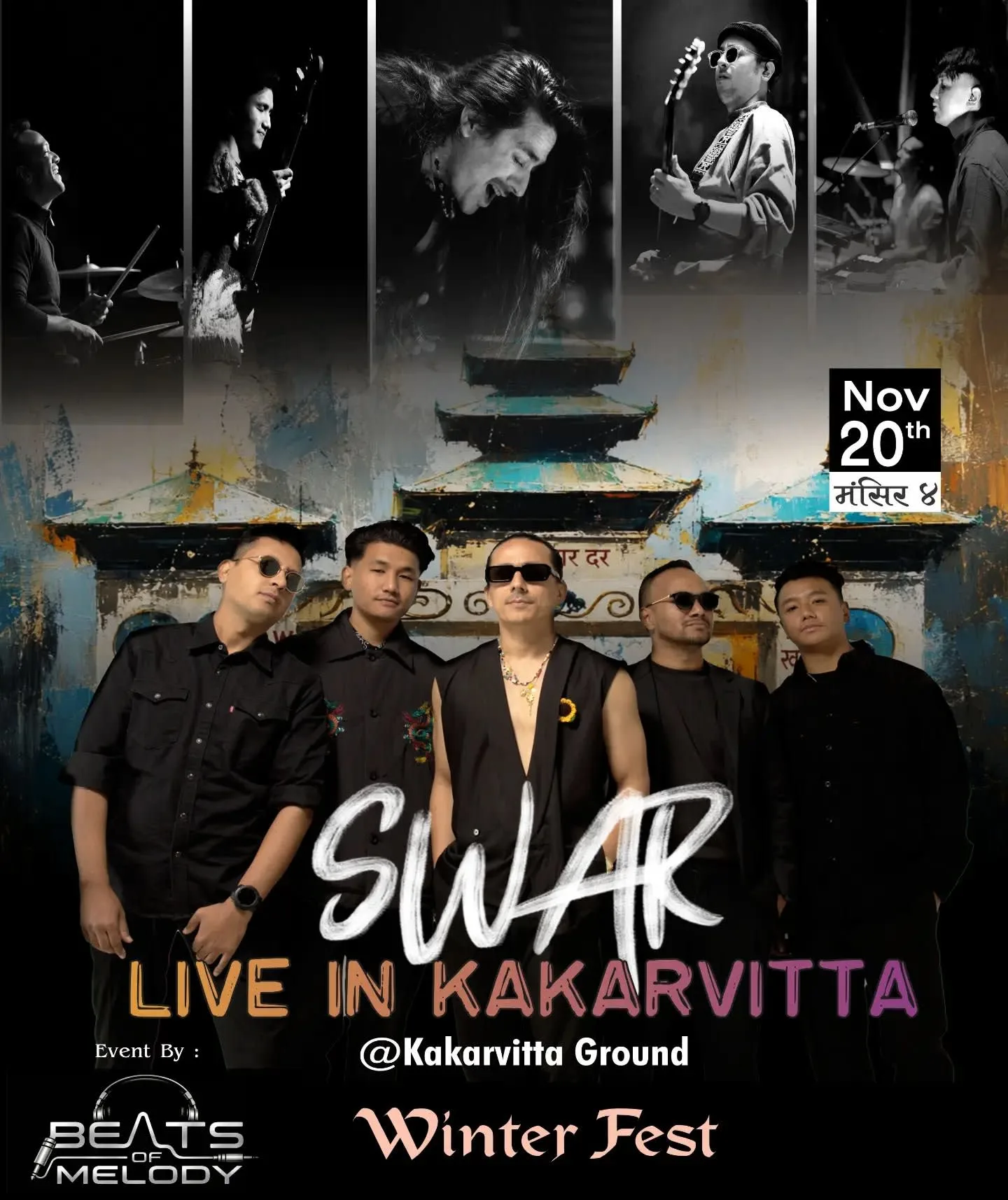 Swar Live in Kakarvitta: Winter Music Fest by Beats of Melody poster