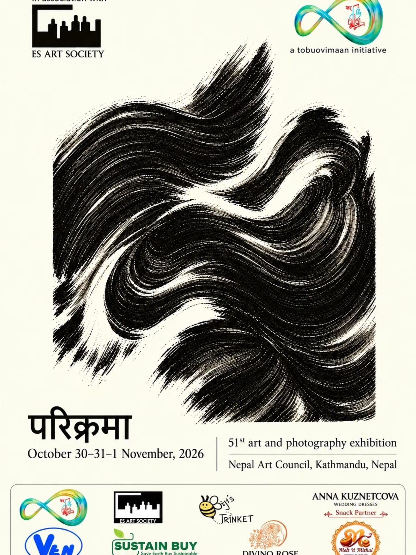 Parikrama: 51st Art and Photography Exhibition at Nepal Art Council poster