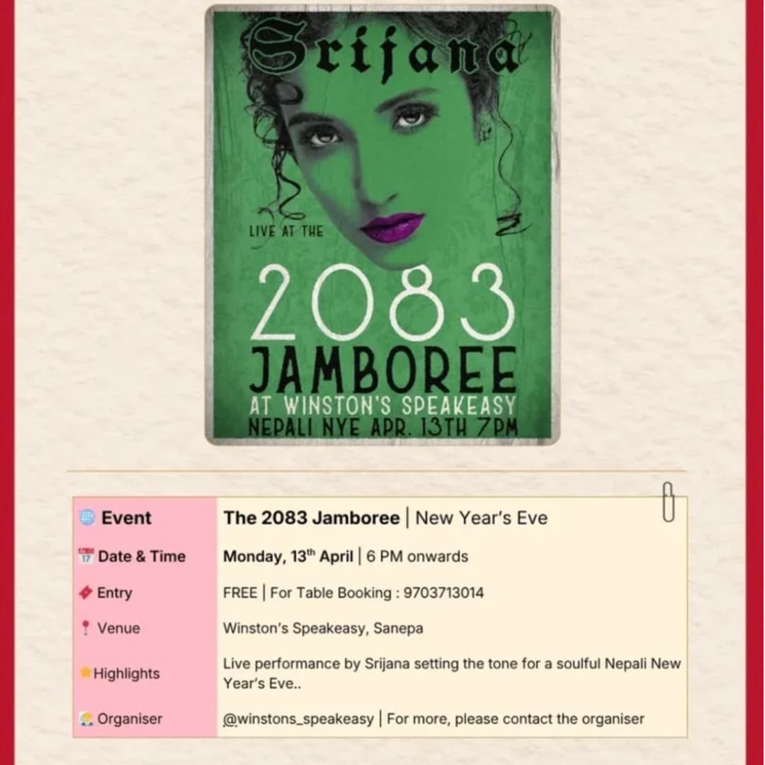 The 2083 Jamboree - New Year's Eve