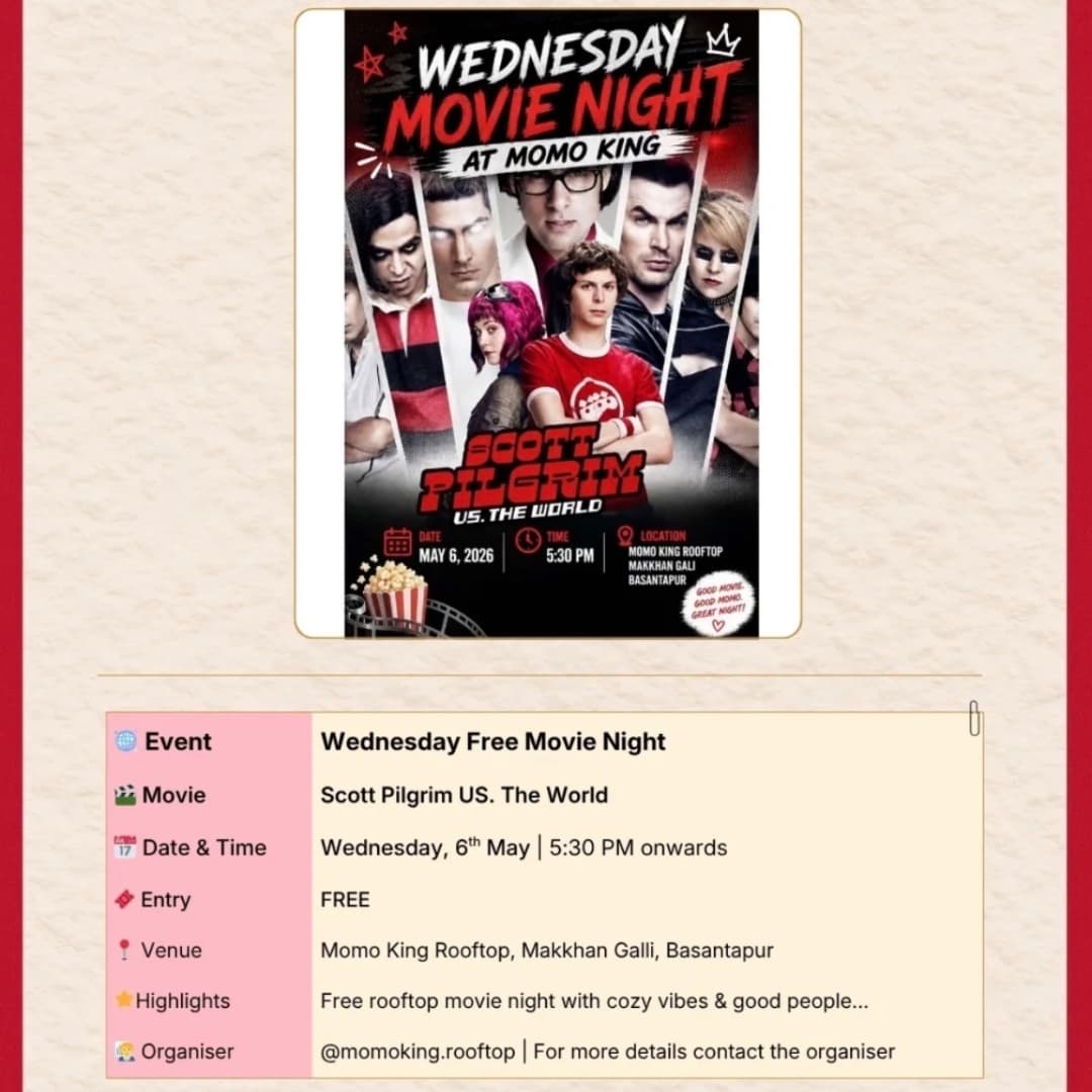 Wednesday Free Movie Night