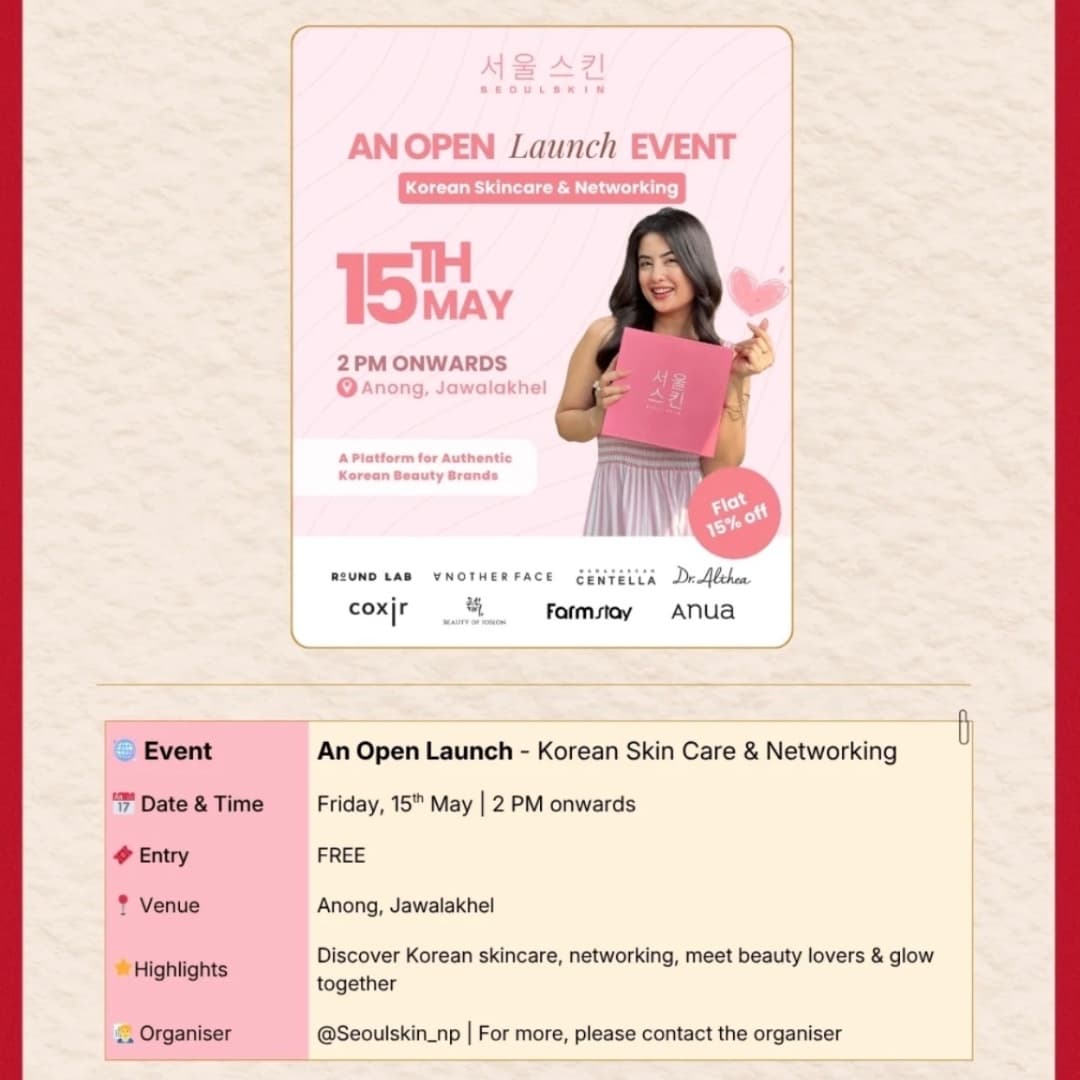 An Open Launch - Korean Skin Care & Networking