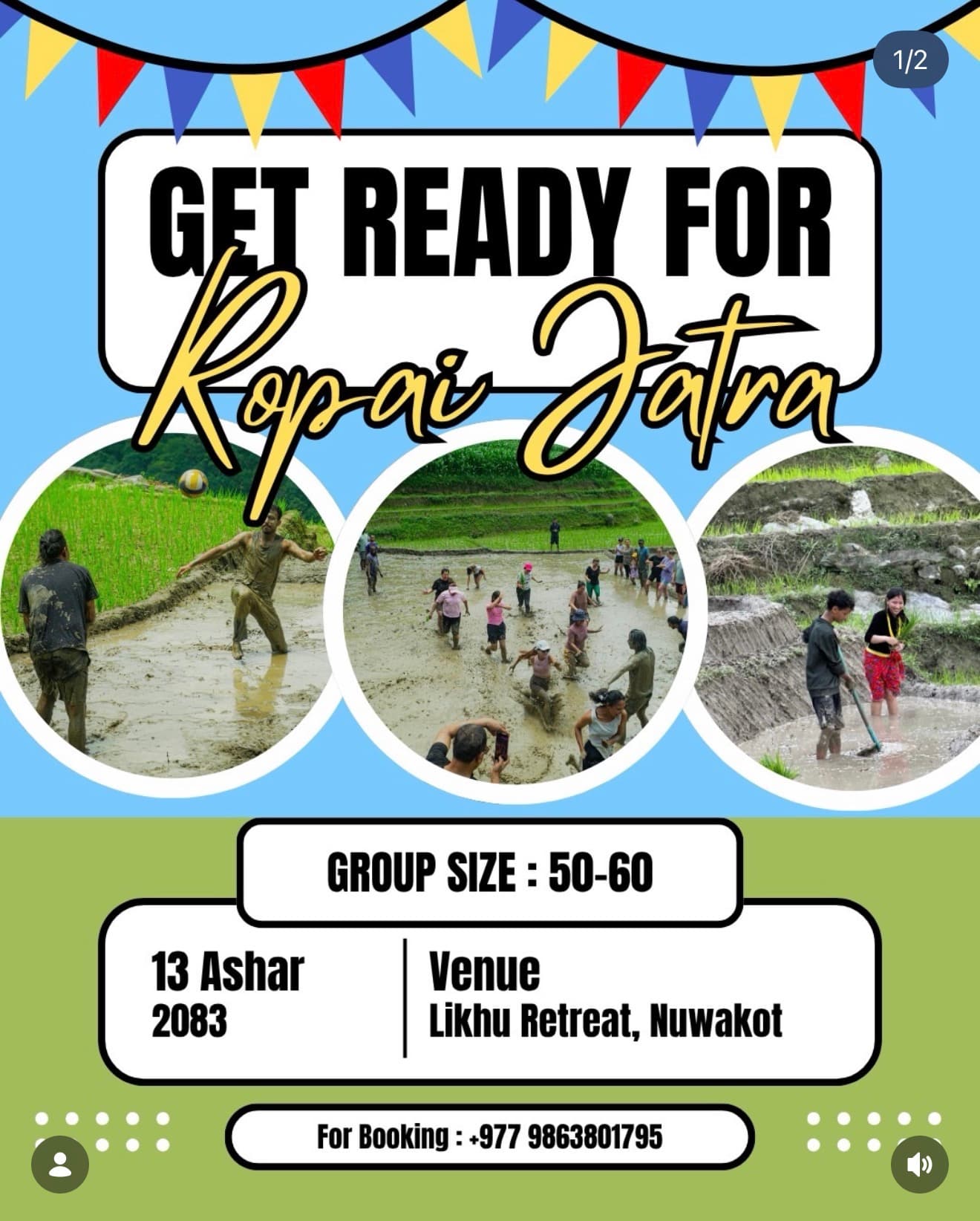 Ropai Jatra