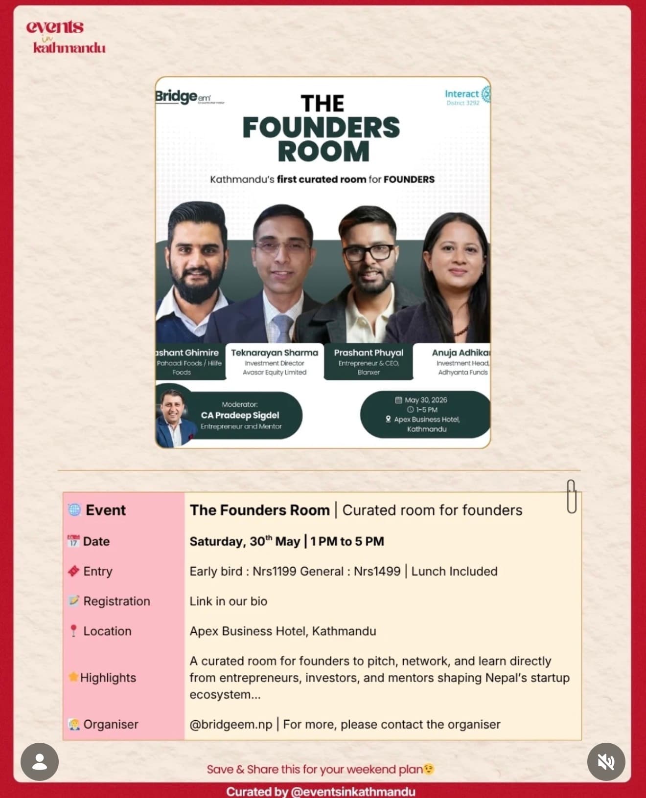 The Founders Room
