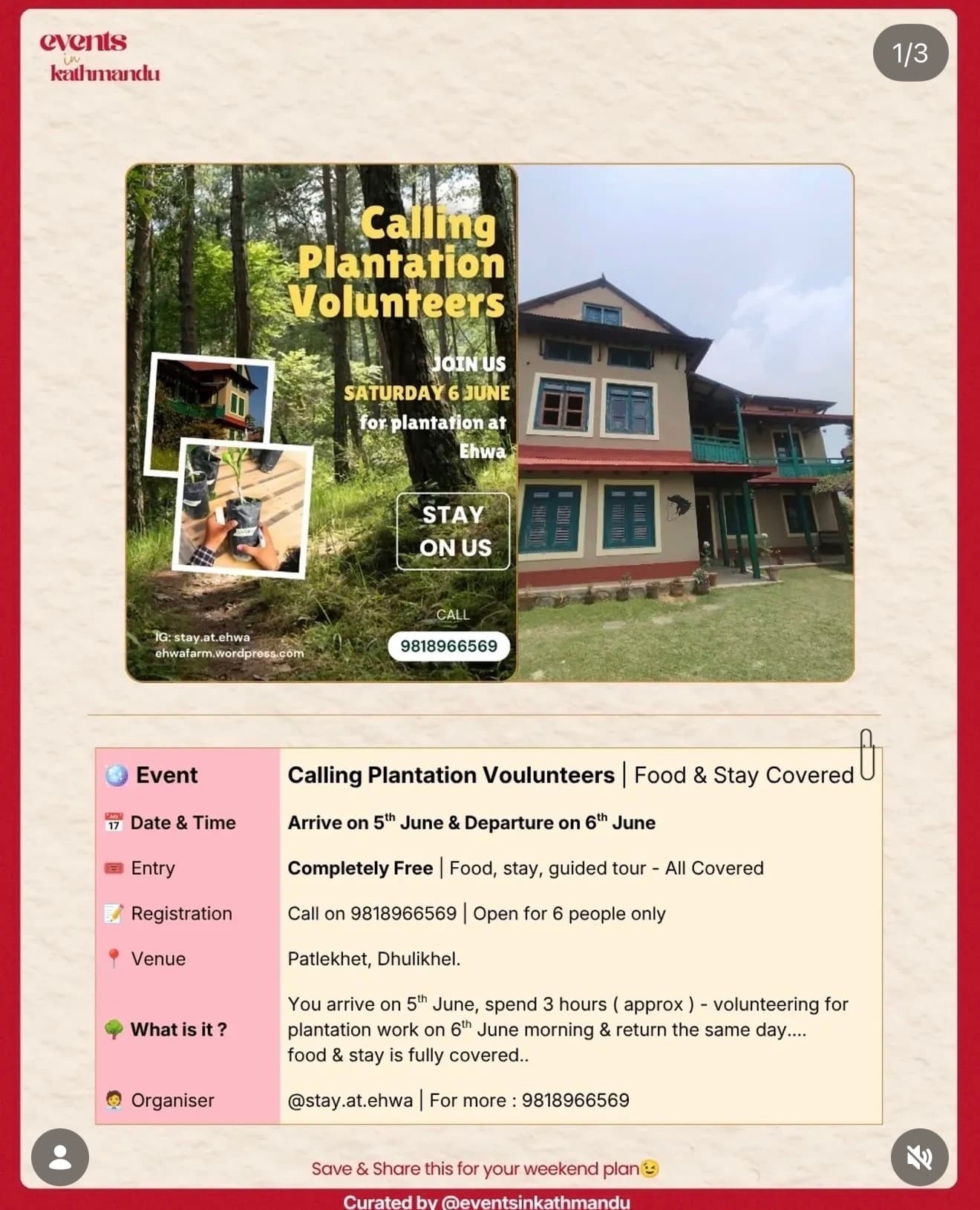 Calling Plantation Volunteers