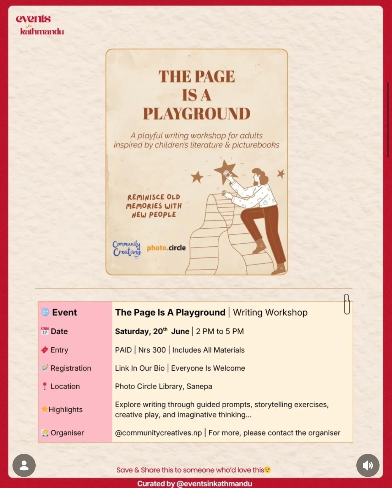 The Page Is A Playground | Writing Workshop