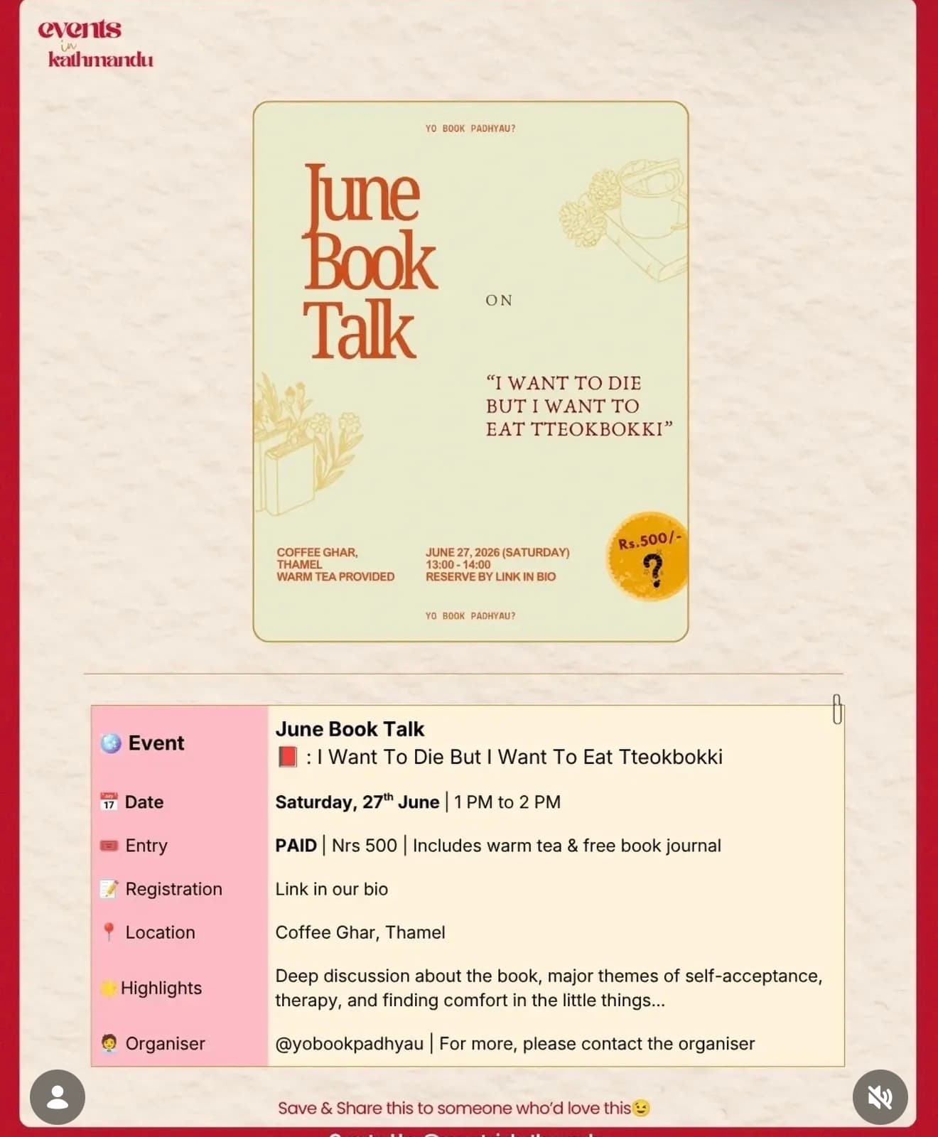 June Book Talk on I Want To Die But I Want To Eat Tteokbokki
