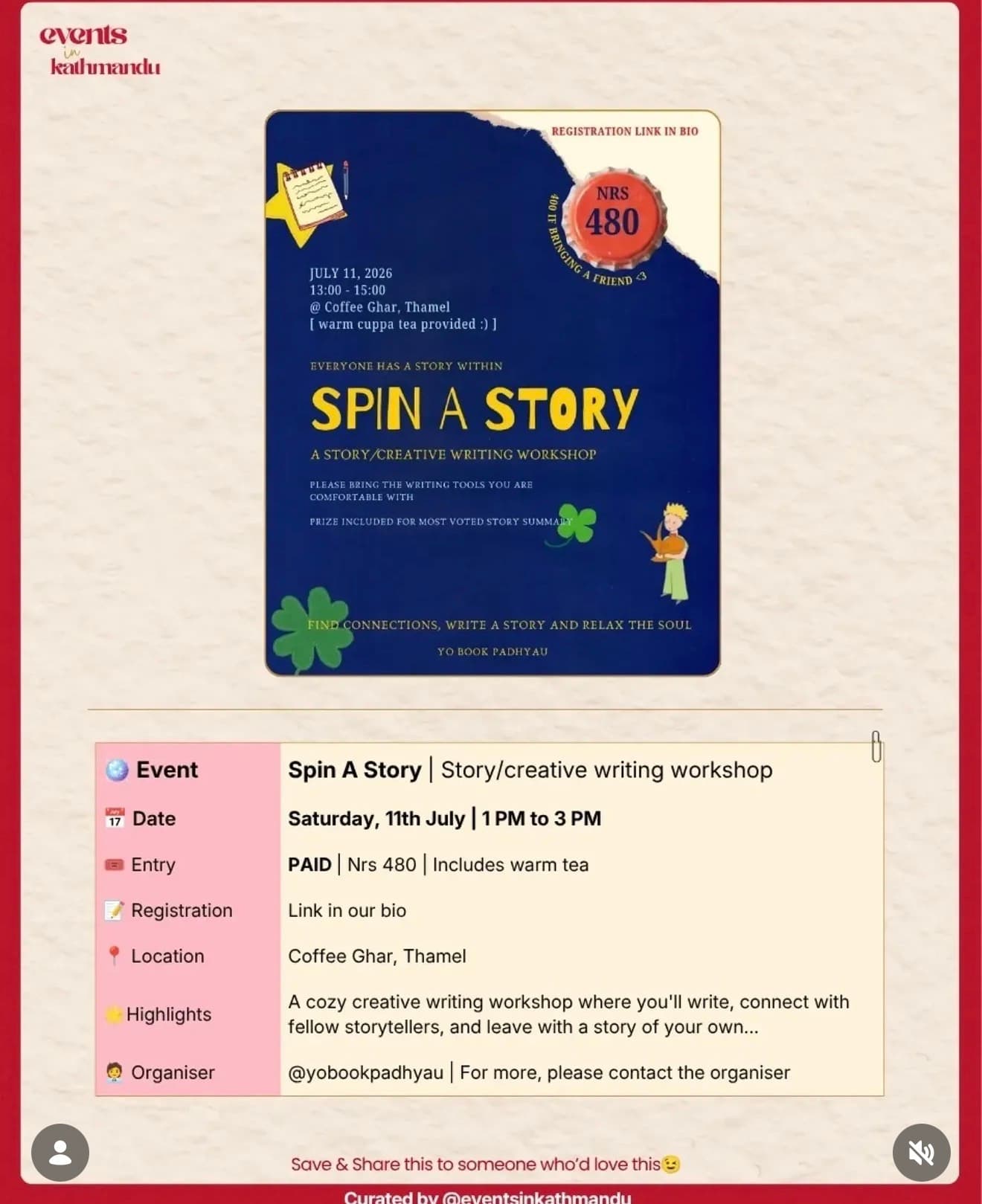 Spin A Story