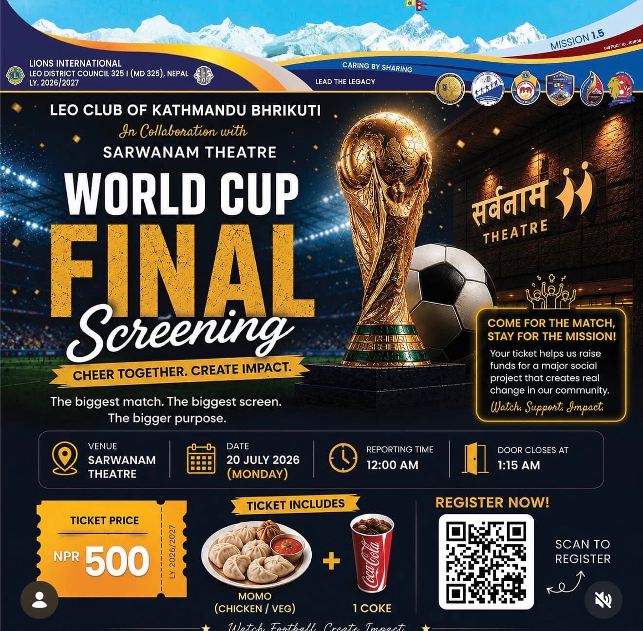 World Cup Final Screening