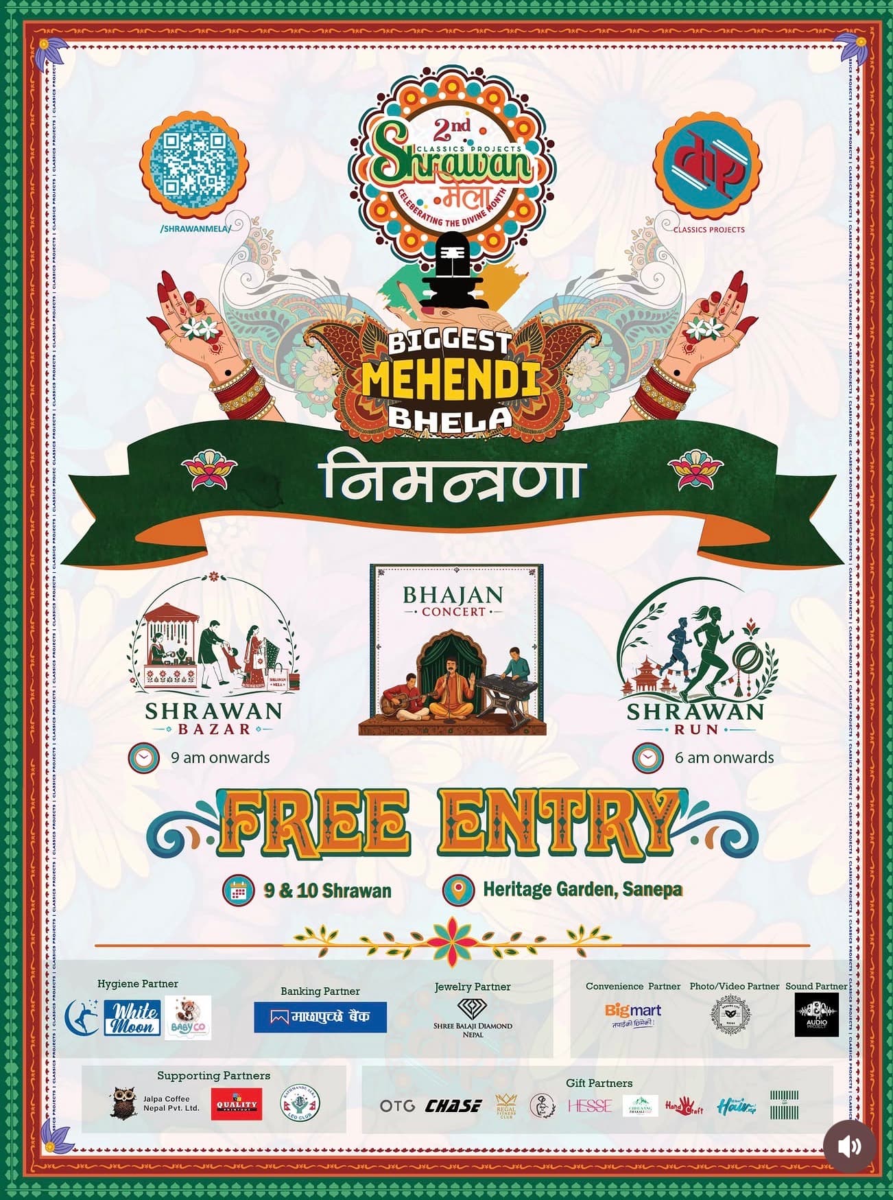 2nd Shrawan Niyantrana - Biggest Mehendi Bhela