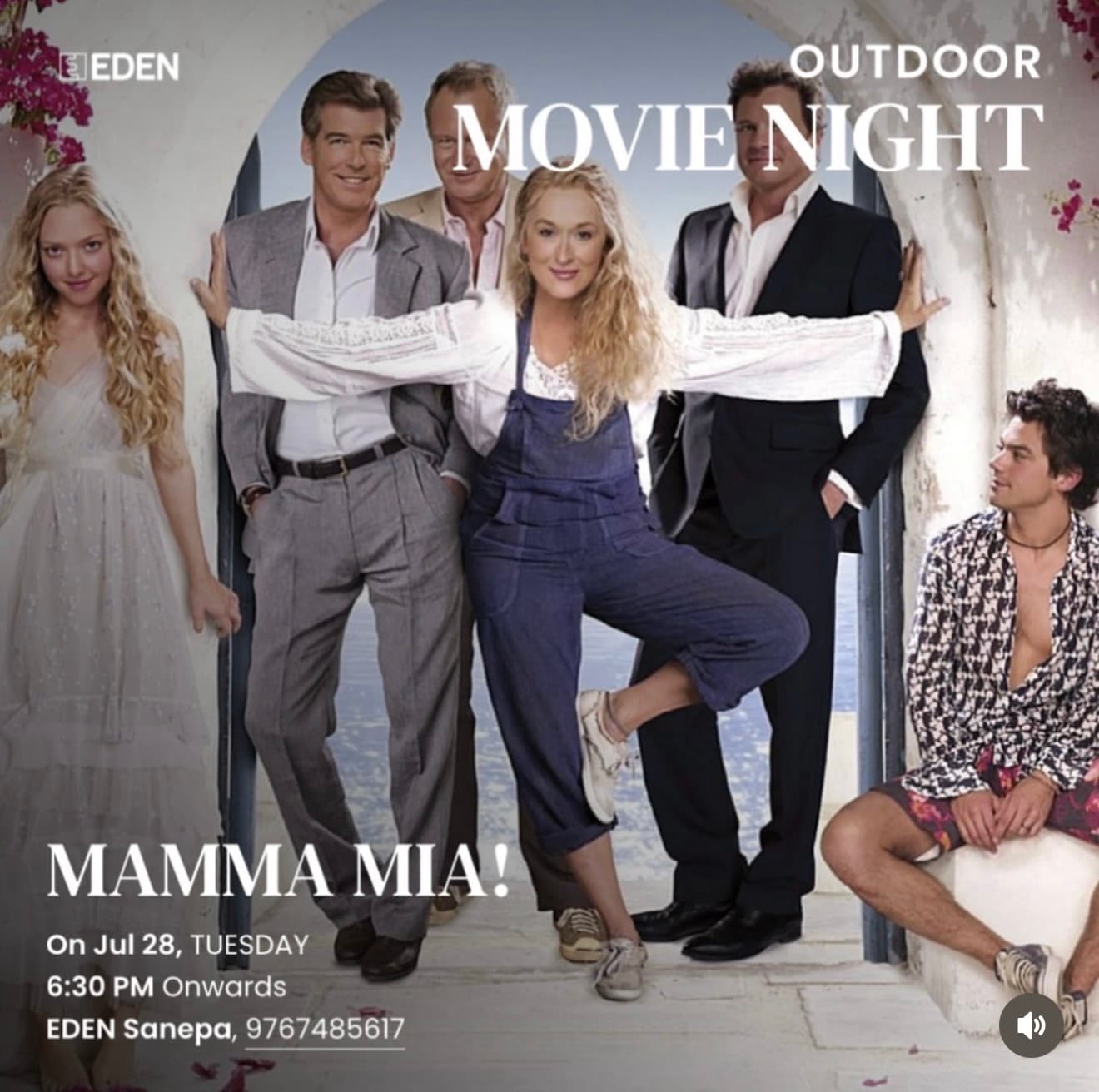 Outdoor Movie Night - Mamma Mia!