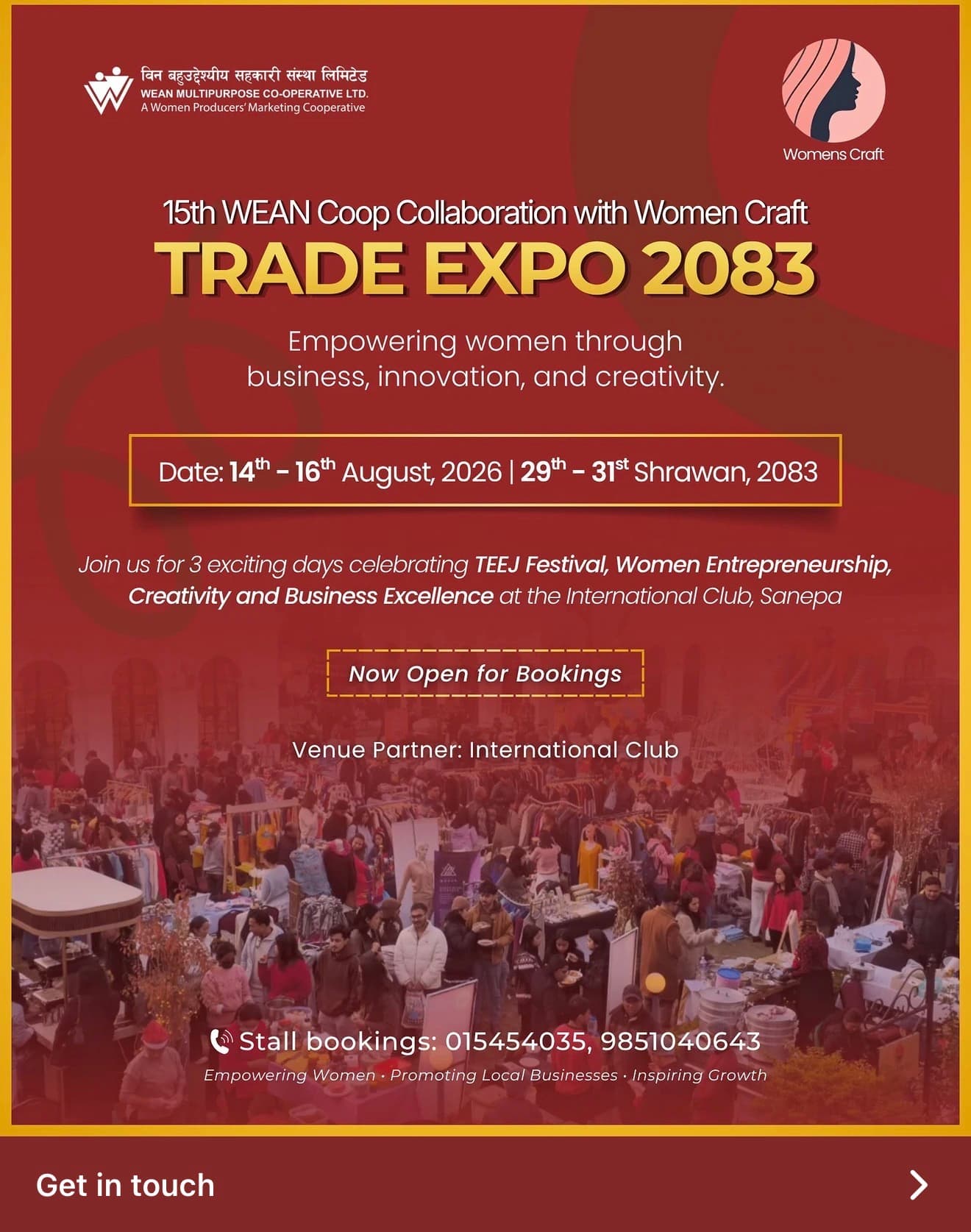 15th WEAN Coop Collaboration with Women Craft Trade Expo 2083