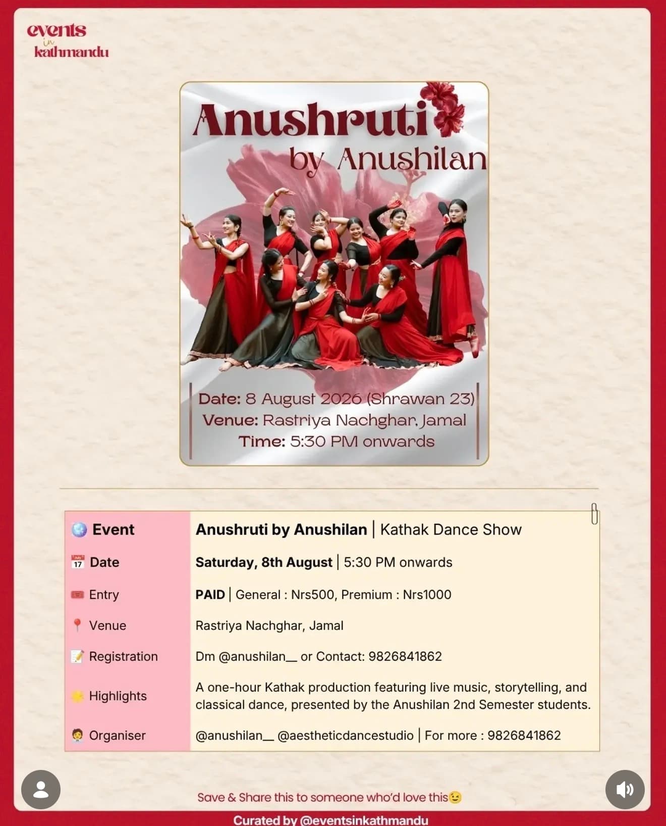 Anushruti by Anushilan | Kathak Dance Show