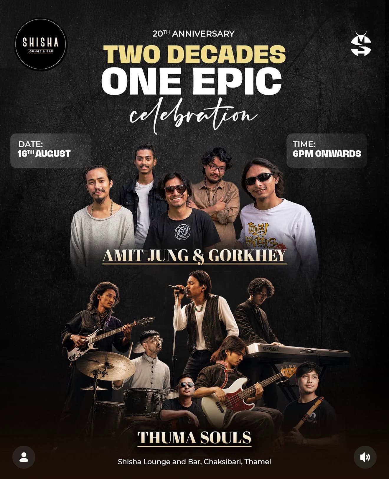 20th Anniversary - Two Decades One Epic Celebration