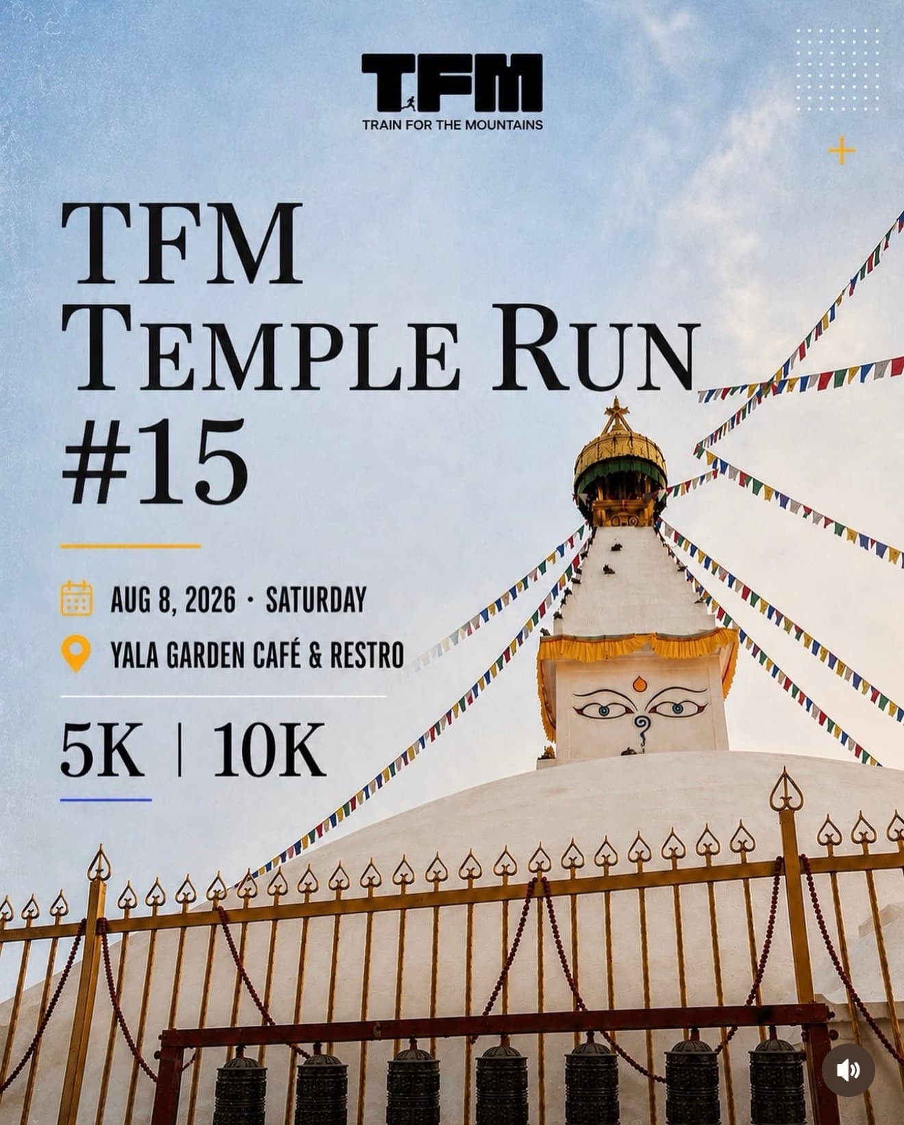 TFM Temple Run #15
