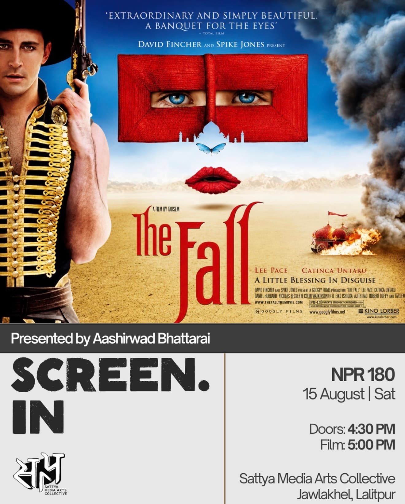The Fall - Screen.In