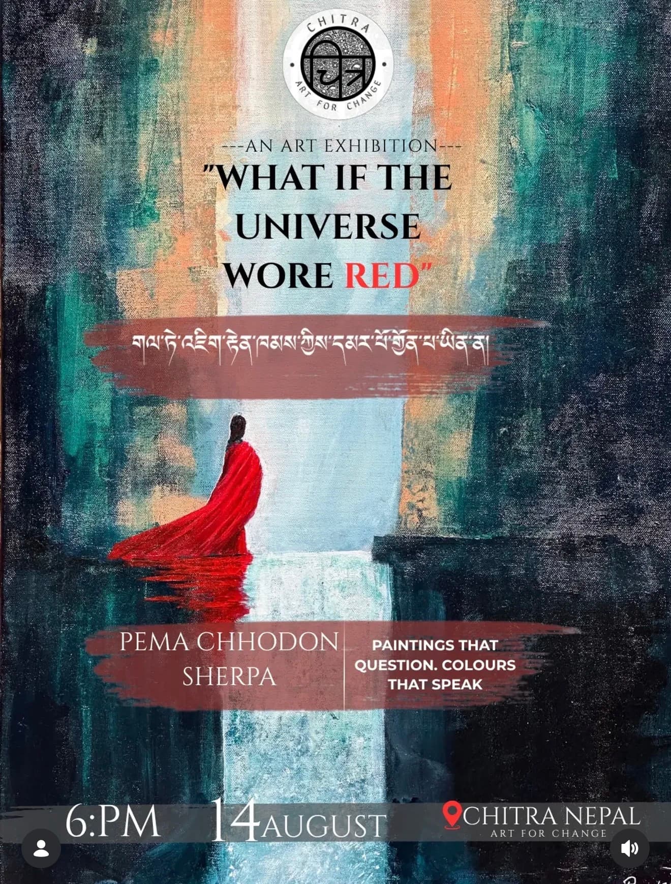 What If The Universe Wore Red
