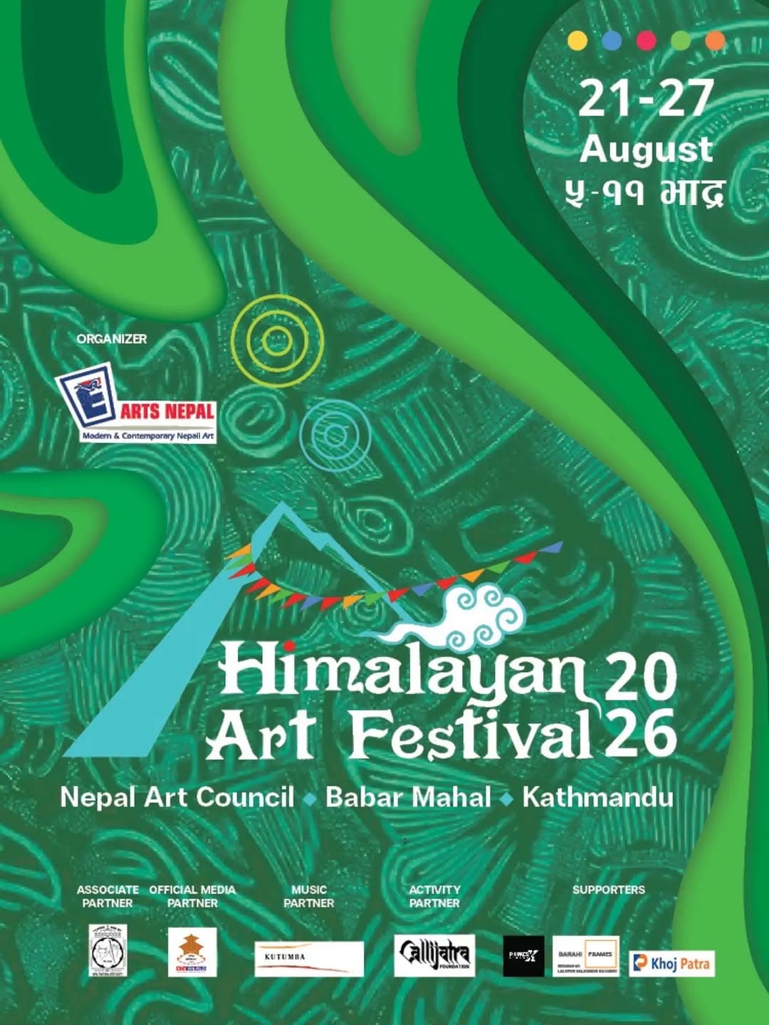 Himalayan Art Festival 2026