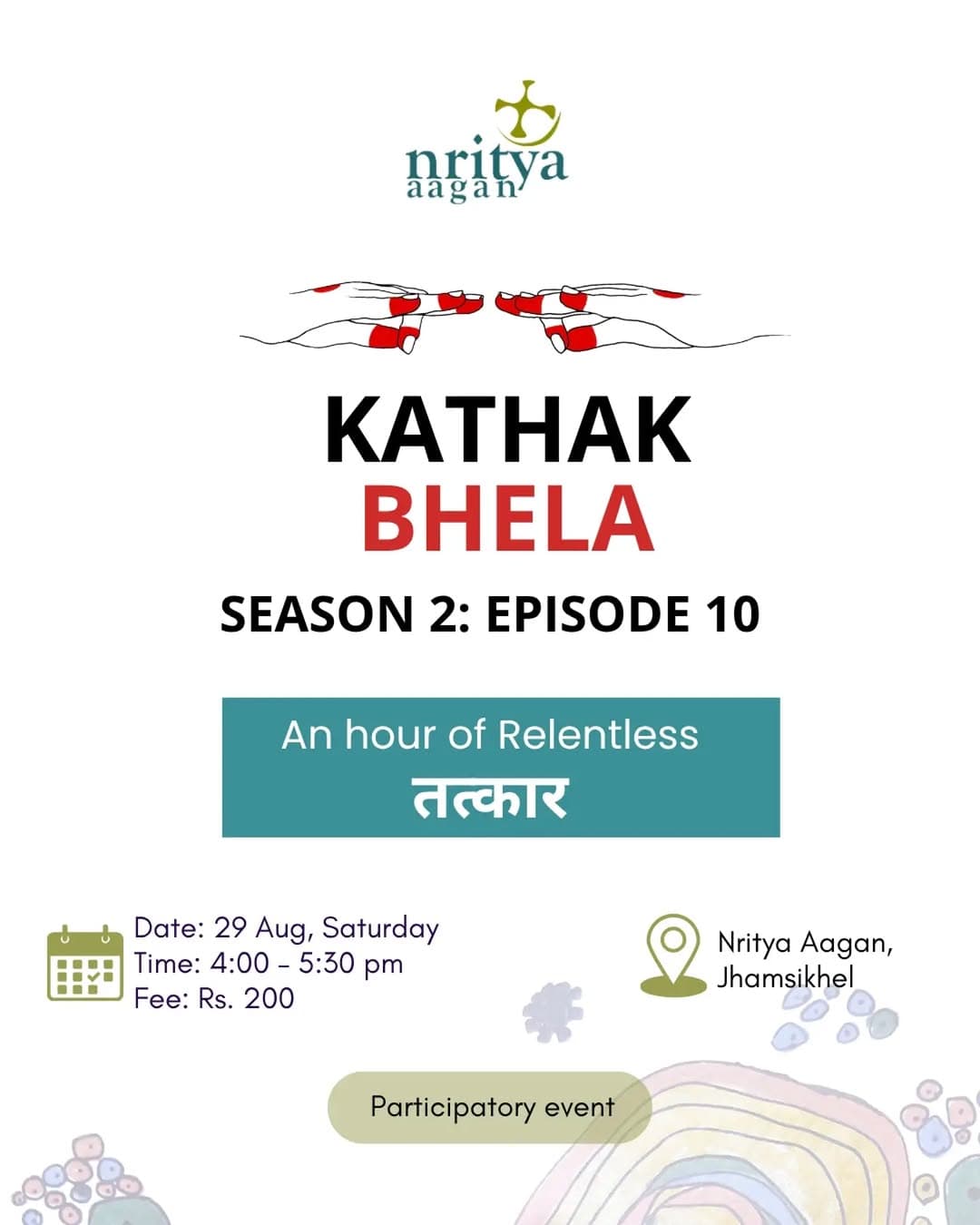 Kathak Bhela Season 2: Episode 10 - An hour of Relentless Tatkaar