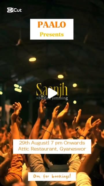 Sanjh - Bhajan Jamming