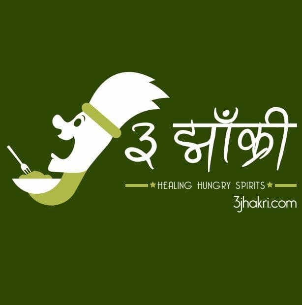 3jhakri, picture from their Facebook page