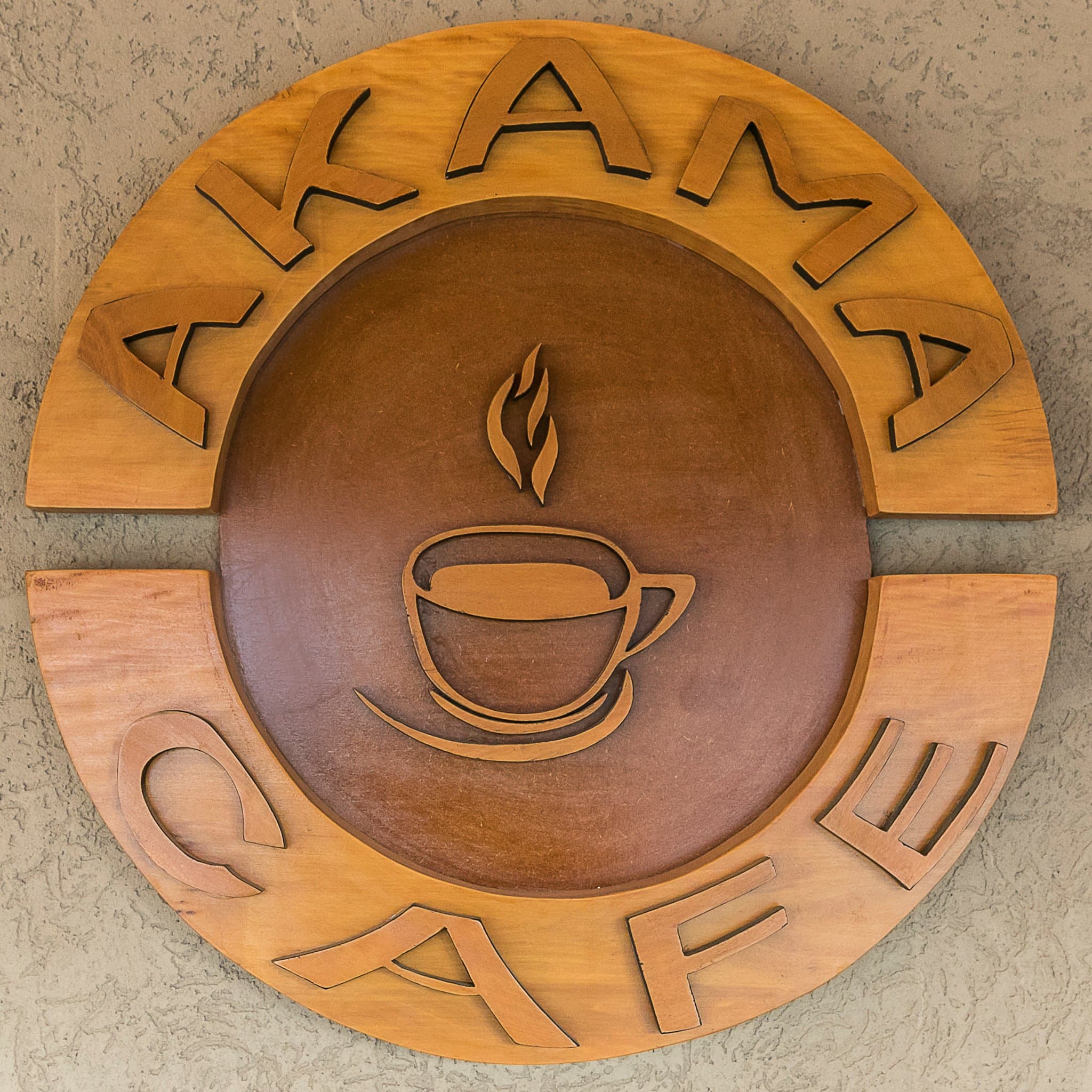 Cafe Akama, picture from their Facebook page