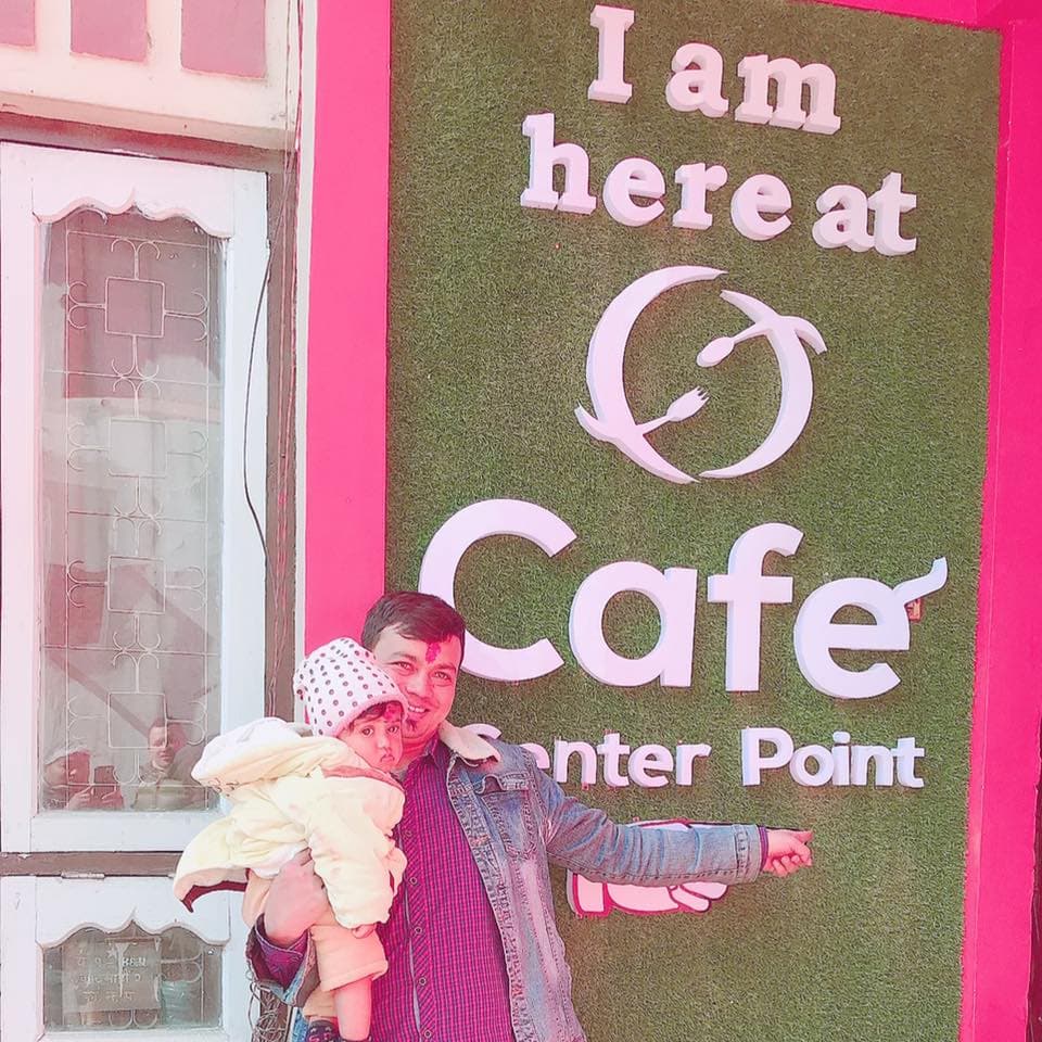 Center Point Cafe, picture from their Facebook page