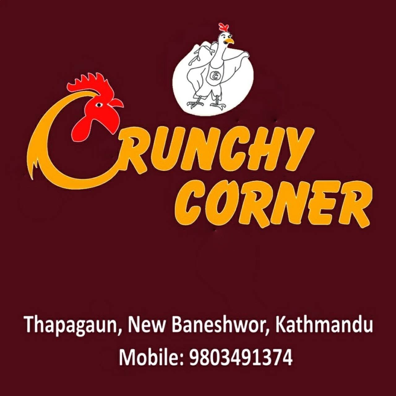 Crunchy Corner, picture from their Facebook page