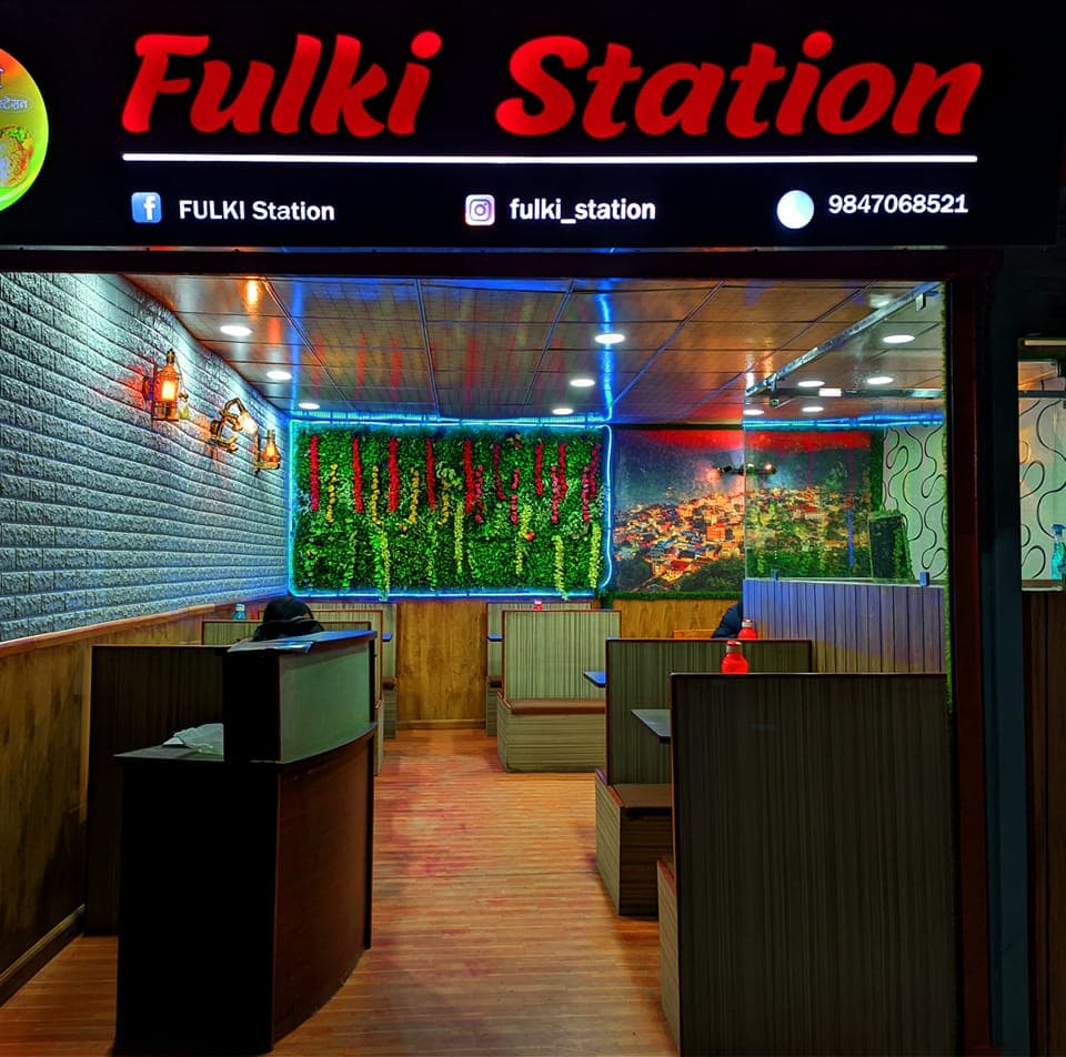 Fulki Station, picture from their Facebook page