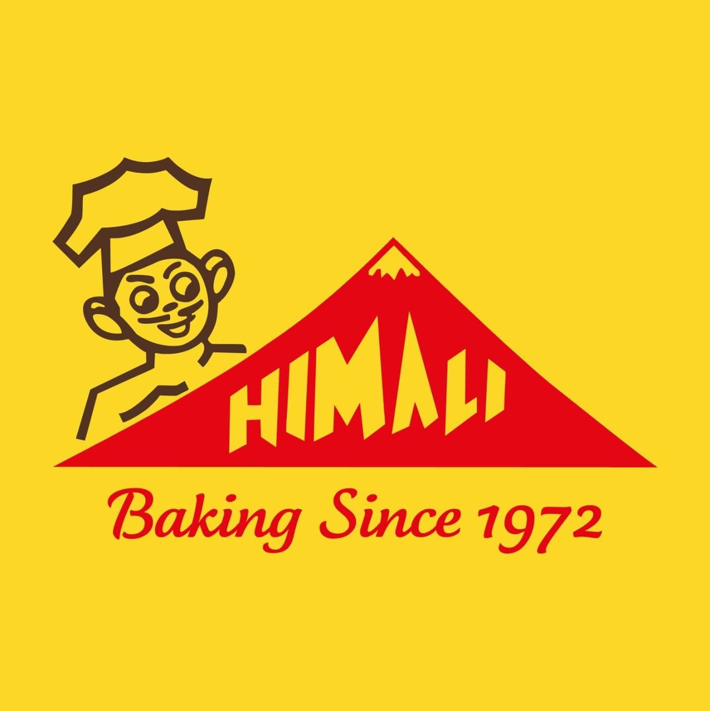 Himali Bakery, picture from their Facebook page