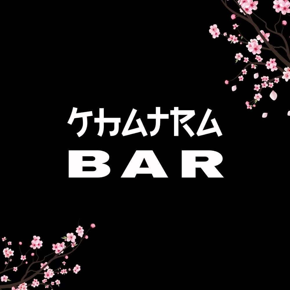 Khatra Bar, picture from their Facebook page
