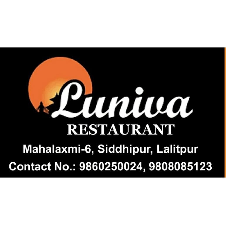 Luniva Restaurant, picture from their Facebook page