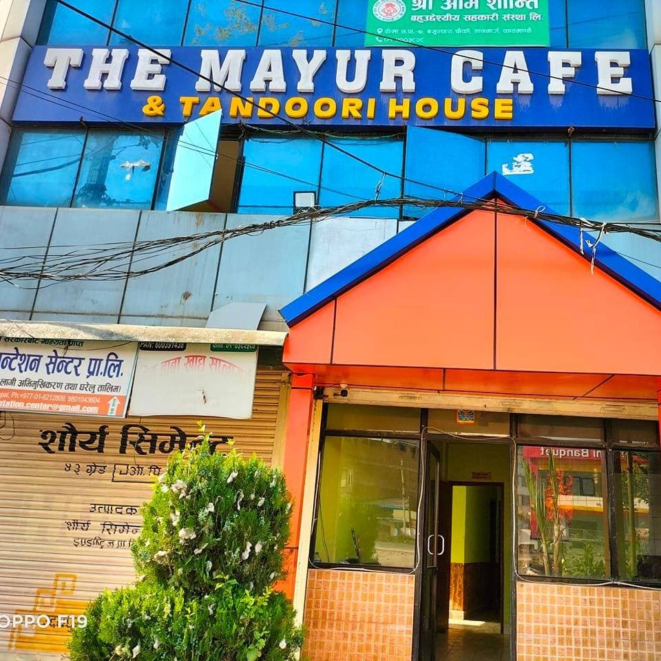 Mayur Cafe, picture from their Facebook page