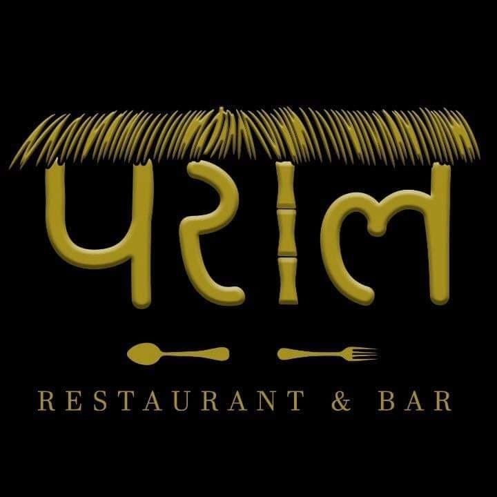 Paral.rnb, picture from their Facebook page