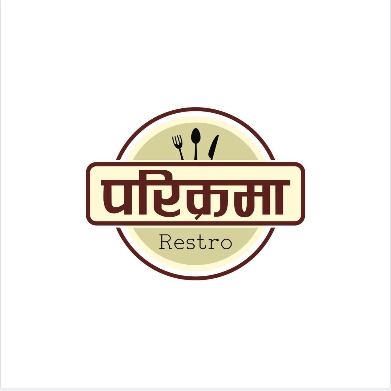 Parikrama Restro, picture from their Facebook page