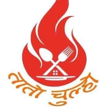 तातो चुल्हो रेष्टुरेन्ट, picture from their Facebook page