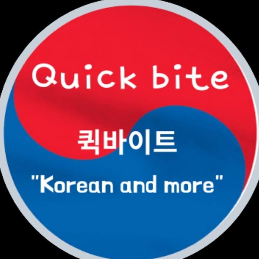 Quick Bite Nepal, picture from their Facebook page