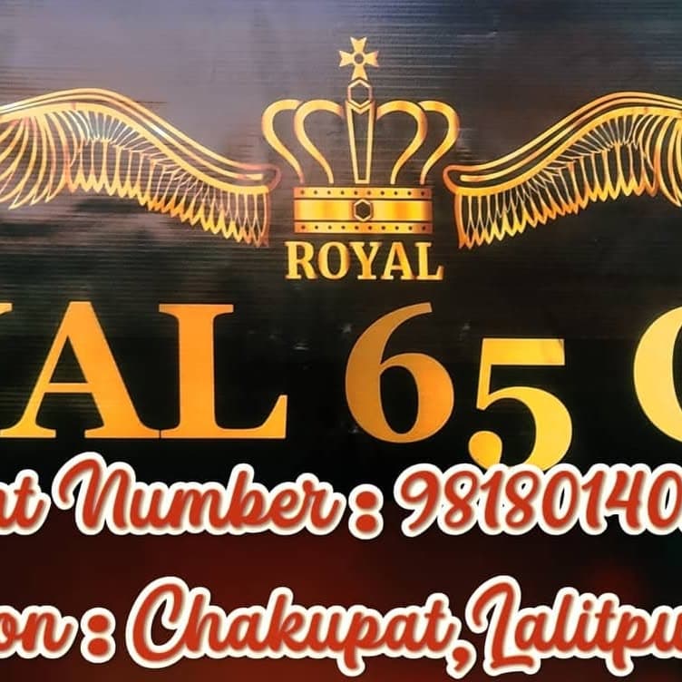 Royal 65 Cafe, picture from their Facebook page