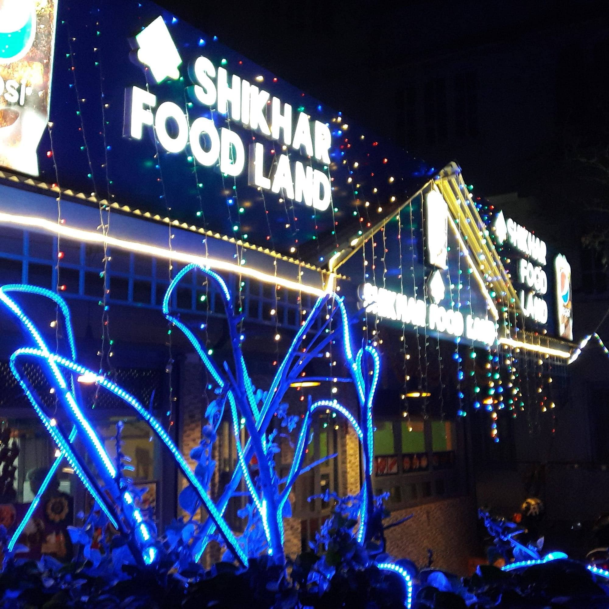Shikhar Food Land, picture from their Facebook page