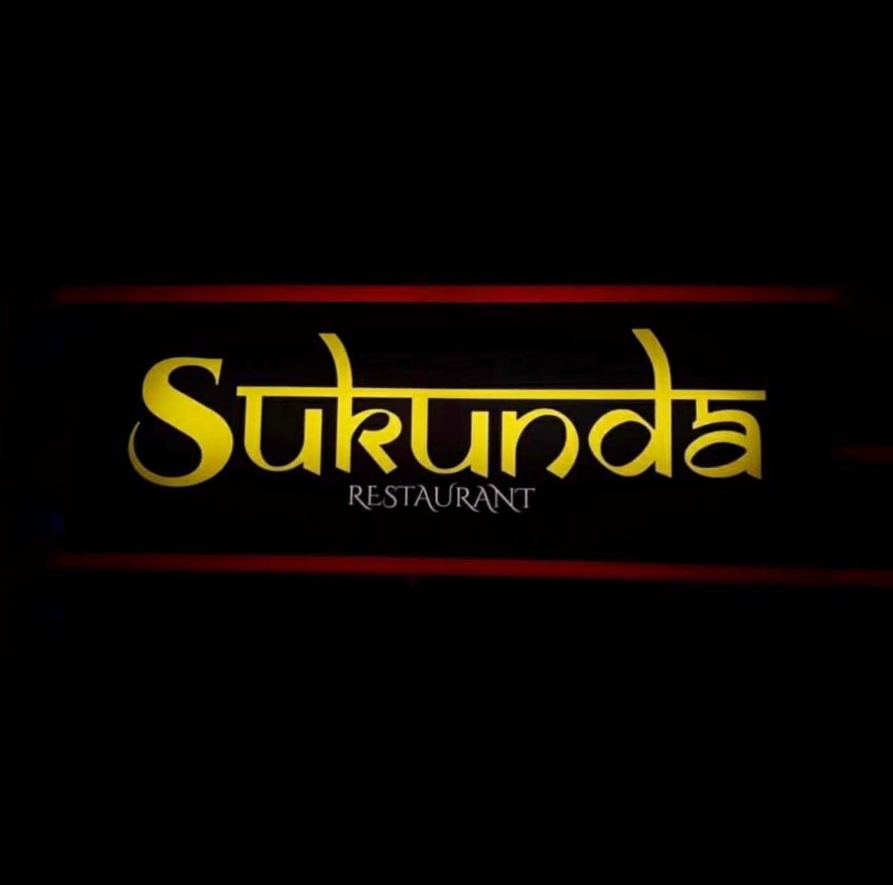 Sukunda Restaurant, picture from their Facebook page